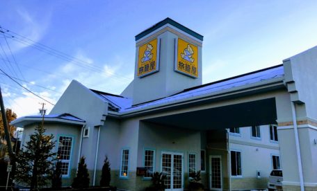 ファミリーロッジ旅籠屋・茅野蓼科店　外観