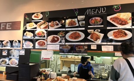 ブランシュたかやま スノーガーデン